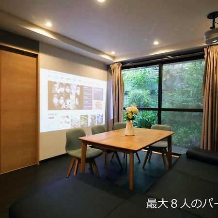 7Ppl Shinjuku Gyoen丶 National Garden丶 Kabukicho丶 Shinjuku Station丶 Golden Gai丶 Tokyo Metropolitan Government Building Yos4 Appartement Buitenkant foto